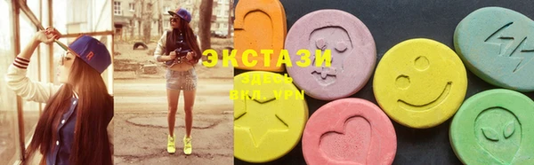 дживик Горно-Алтайск