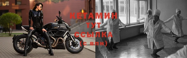 дживик Горно-Алтайск