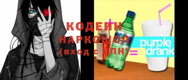 дживик Горно-Алтайск