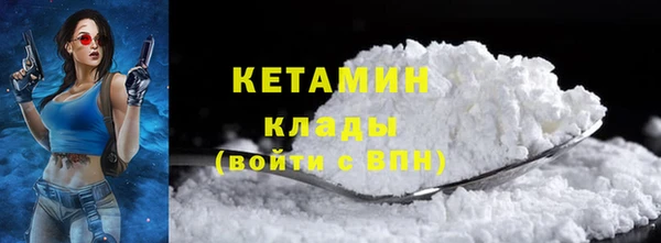 дживик Горно-Алтайск