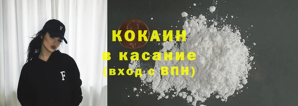 дживик Горно-Алтайск