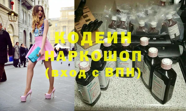 дживик Горно-Алтайск