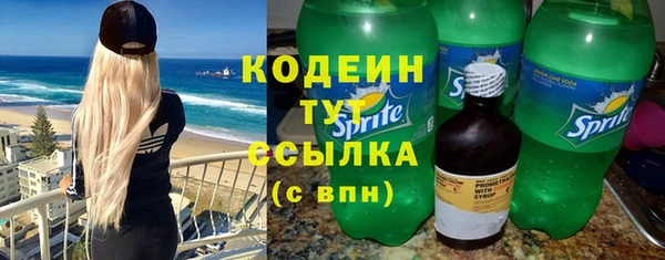 дживик Горно-Алтайск