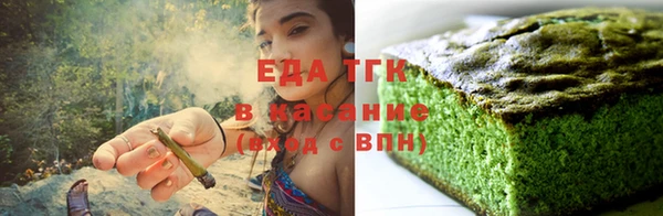 дживик Горно-Алтайск