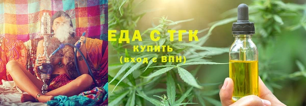 дживик Горно-Алтайск