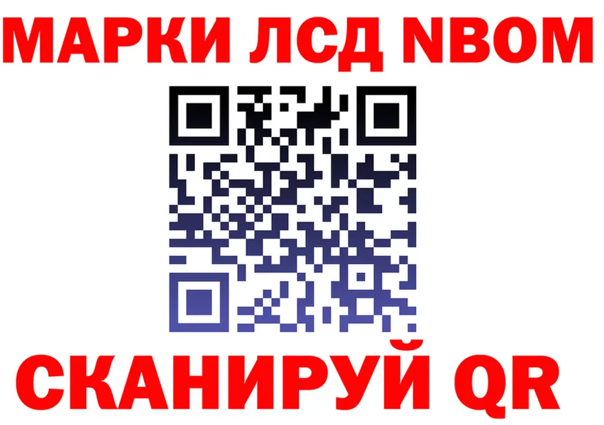 АМФ VHQ зеркало shop MEGA Серпухов